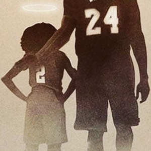 Fundraising Page: Kameron Patterson